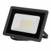 Прожектор 50W SMD AVT2-IC Білий холодний
