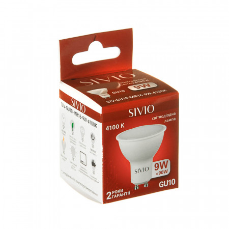 Світлодіодна лампа SIVIO GU5.3-MR16-12V-7W-4100K