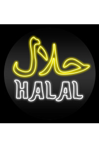 Неонова вивіска Halal (500х500)
