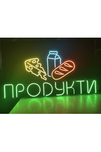 Неонова вивіска Продукти (1000х500)
