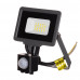 Прожектор 20W AVT2-IC Sensor SMD Білий холодний