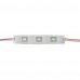 Світлодіодний модуль 12В білий холодний 3led smd5730 1W IP65