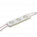 Світлодіодний модуль 12В білий холодний 3led smd5730 1.5W IP65