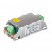 Блок живлення 12В MN-1.25А 15W IP20
