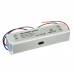 Блок живлення 12В SLIM PLASTIC-8.33А 100W IP65