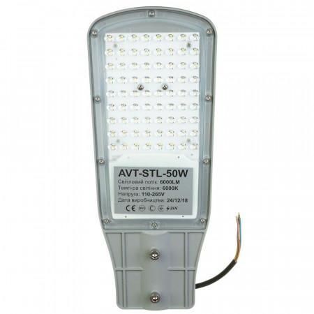 Консольний прожектор AVT-STL 50Вт 6000К IP65