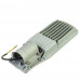 Консольний прожектор AVT-STL 50Вт 6000К IP65