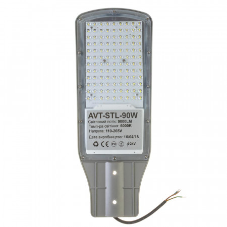 Консольний прожектор AVT-STL 100Вт 6000К IP65