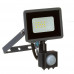 Led прожектор з датчиком руху AVT 10Вт IP65 6000К