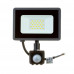 Led прожектор з датчиком руху AVT 20Вт IP65 6000К
