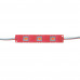 Модуль світлодіодний червоний 12в smd5730 3LED 1.5Вт герметичний