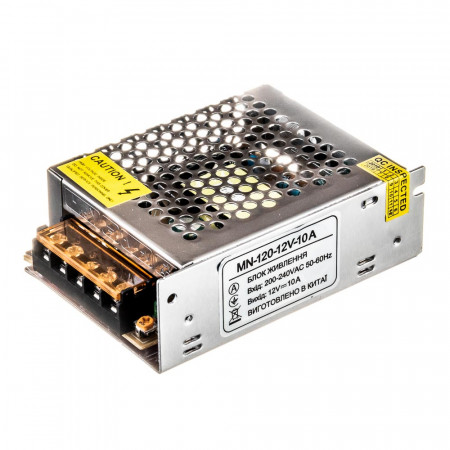 Led блок живлення 12В MN/10A 120 Bт IP 20