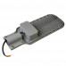 Led прожектор консольний AVT-STL 50Вт 6000К IP65