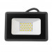 Прожектор LED AVT5-IC 20Вт 6000К IP65