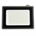 Прожектор LED AVT5-IC 100Вт 6000К IP65