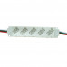 Модуль MTK SMART smd5050 3led