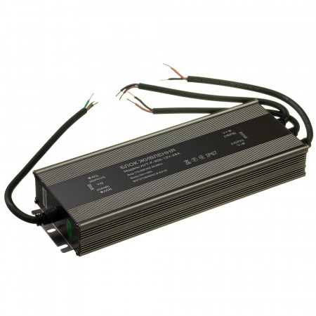 Led блок живлення NEW AVT-12V вологозахист IP 65 25А - 300W