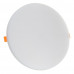 Світильник точковий Led VENECIA 32W 5000К круглий